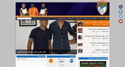 Desktop Screenshot of fcndb.com